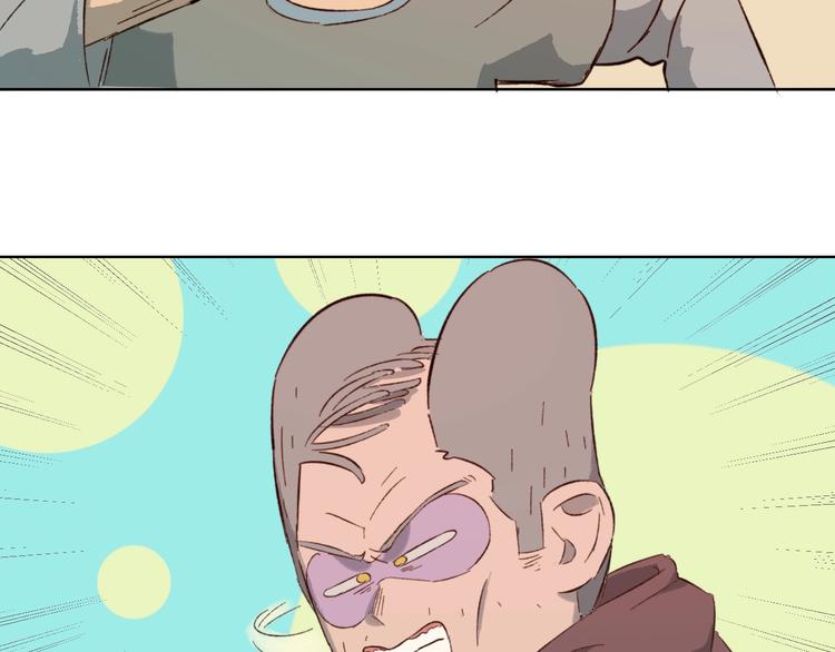 第25话 幸运闪避(1/2)-第28话