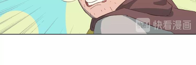 第25话 幸运闪避(1/2)-第28话