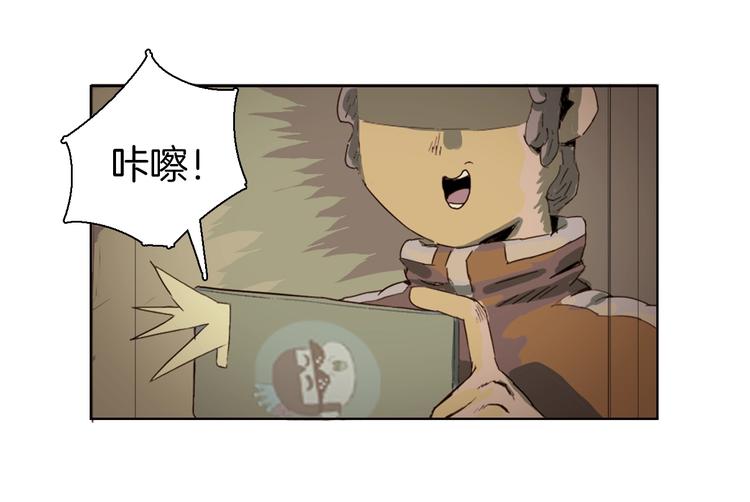 第25话 幸运闪避(1/2)-第28话