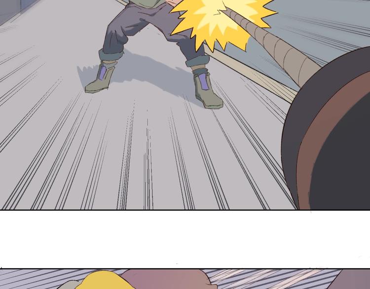 第25话 幸运闪避(1/2)-第28话