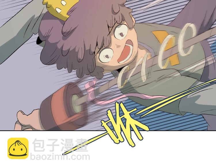 第25话 幸运闪避(1/2)-第28话