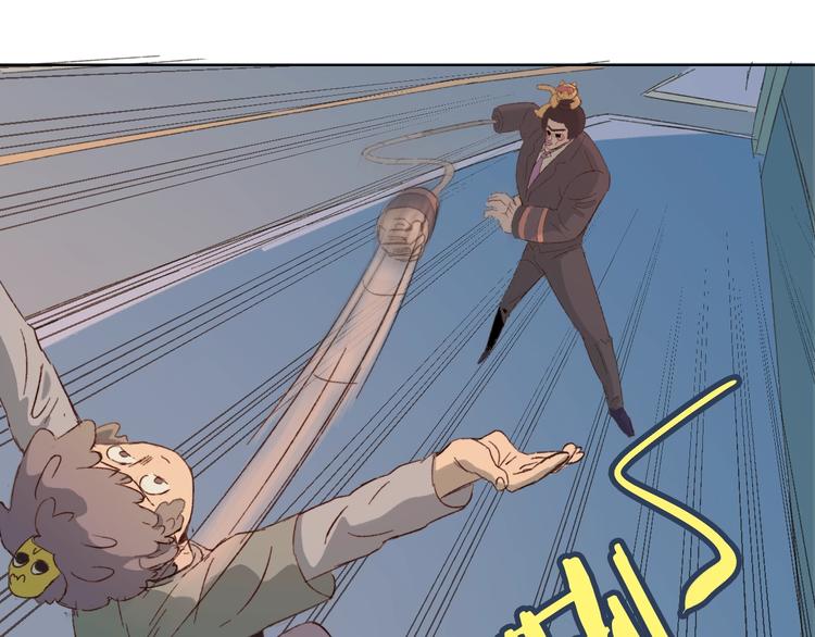 第25话 幸运闪避(1/2)-第28话