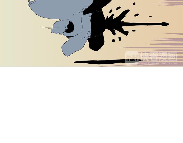 第3话 不知何时休止的水逆(1/2)-第4话