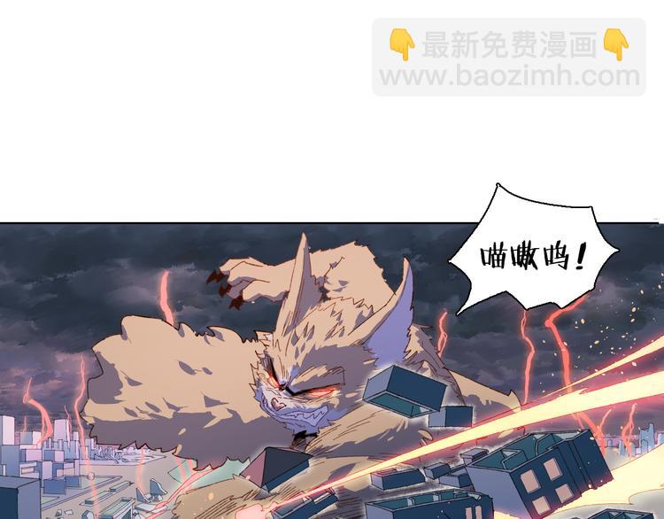 第29话 绝招(1/3)-第32话