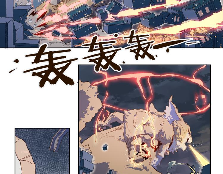 第29话 绝招(1/3)-第32话