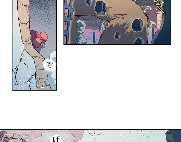 第29话 绝招(1/3)-第32话