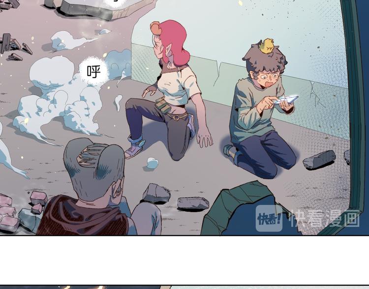 第29话 绝招(1/3)-第32话