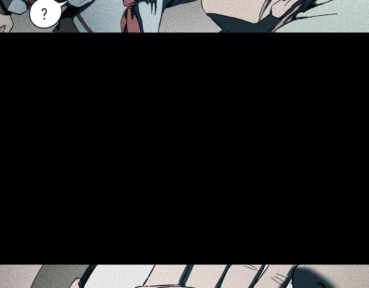 第29话 绝招(1/3)-第32话