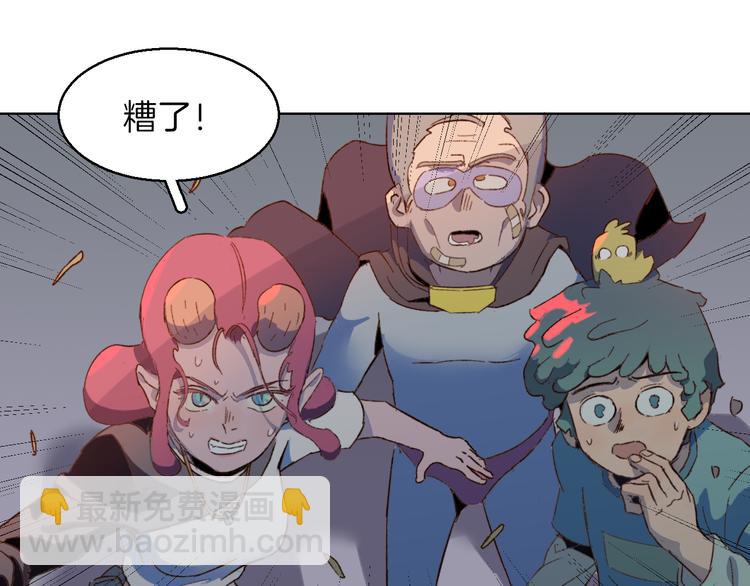 第29话 绝招(1/3)-第32话