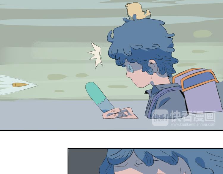 第5话 枪不要乱用(1/2)-第6话