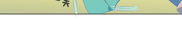 第5话 枪不要乱用(1/2)-第6话