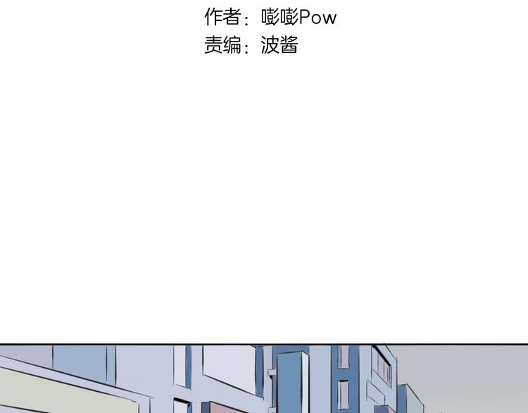 第5话 枪不要乱用(1/2)-第6话