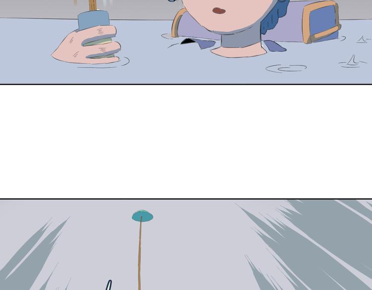 第5话 枪不要乱用(1/2)-第6话