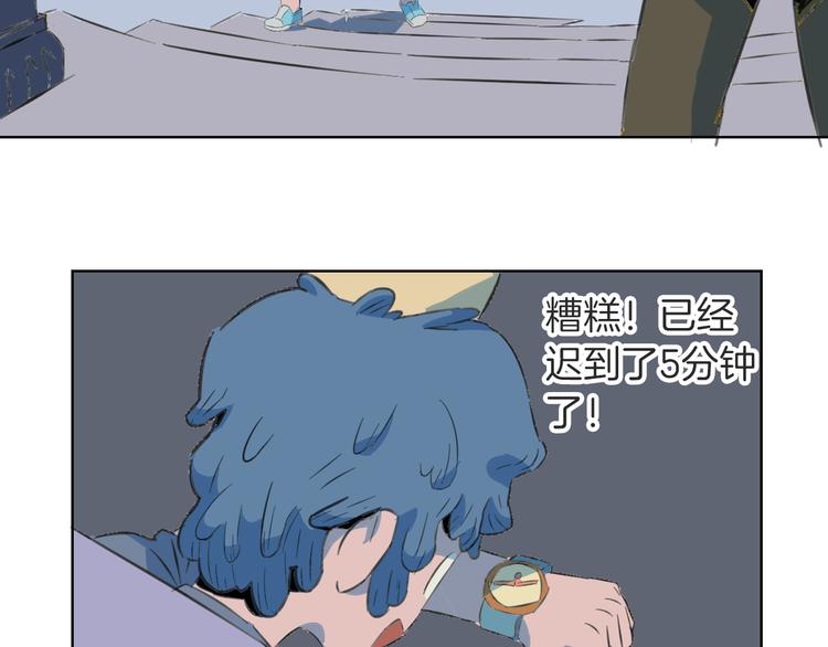 第5话 枪不要乱用(1/2)-第6话