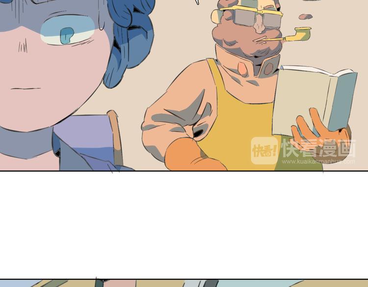 第5话 枪不要乱用(1/2)-第6话