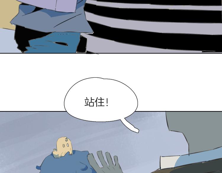 第5话 枪不要乱用(1/2)-第6话