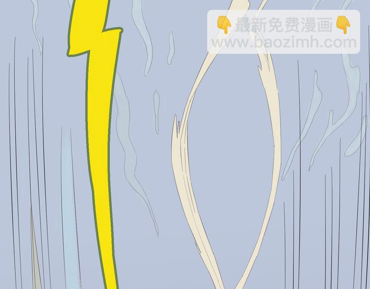 第5话 枪不要乱用(1/2)-第6话