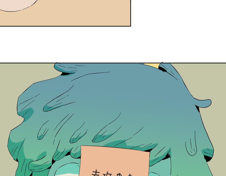 第7话  健忘症与功夫茶(1/2)-第8话