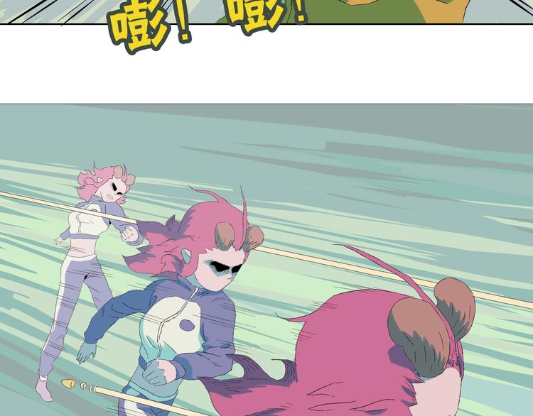 第9话 不要随便惹可爱女孩(1/2)-第10话