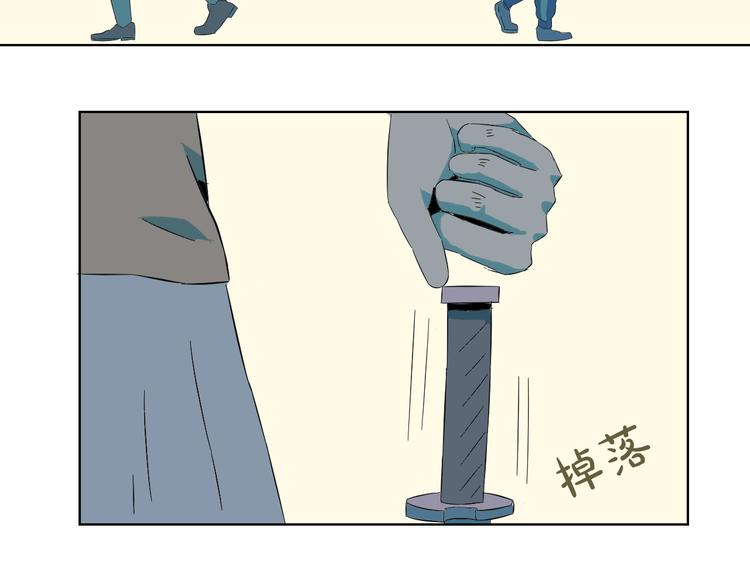 第9话 不要随便惹可爱女孩(1/2)-第10话