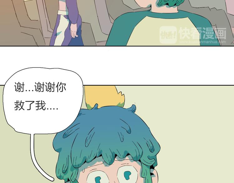 第9话 不要随便惹可爱女孩(1/2)-第10话