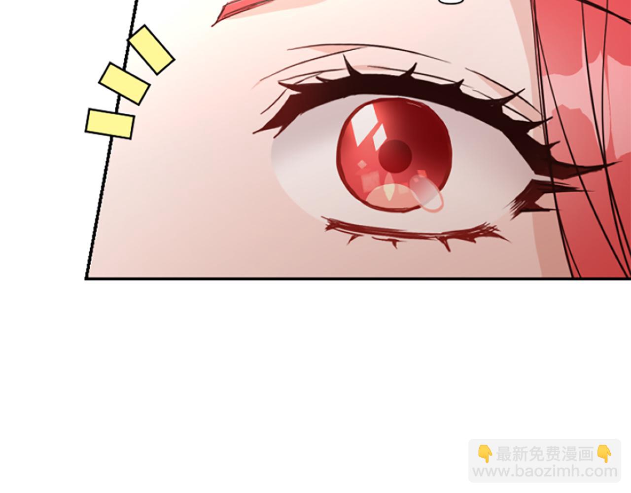 爲什麼對惡女執着 - 第10話 給我找到她(1/5) - 2