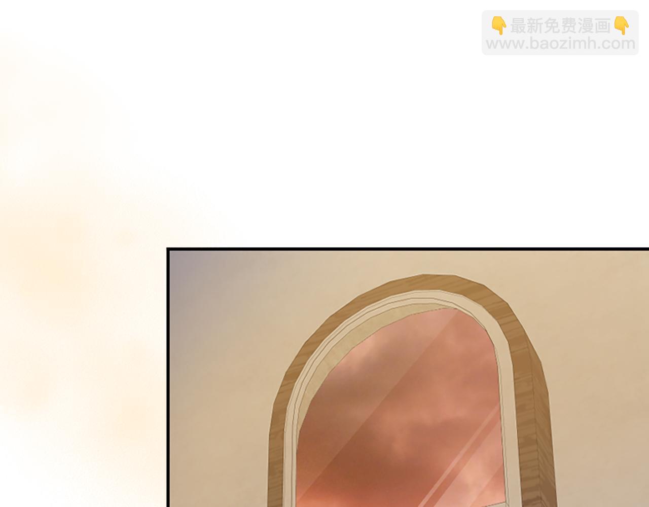 爲什麼對惡女執着 - 第10話 給我找到她(3/5) - 1