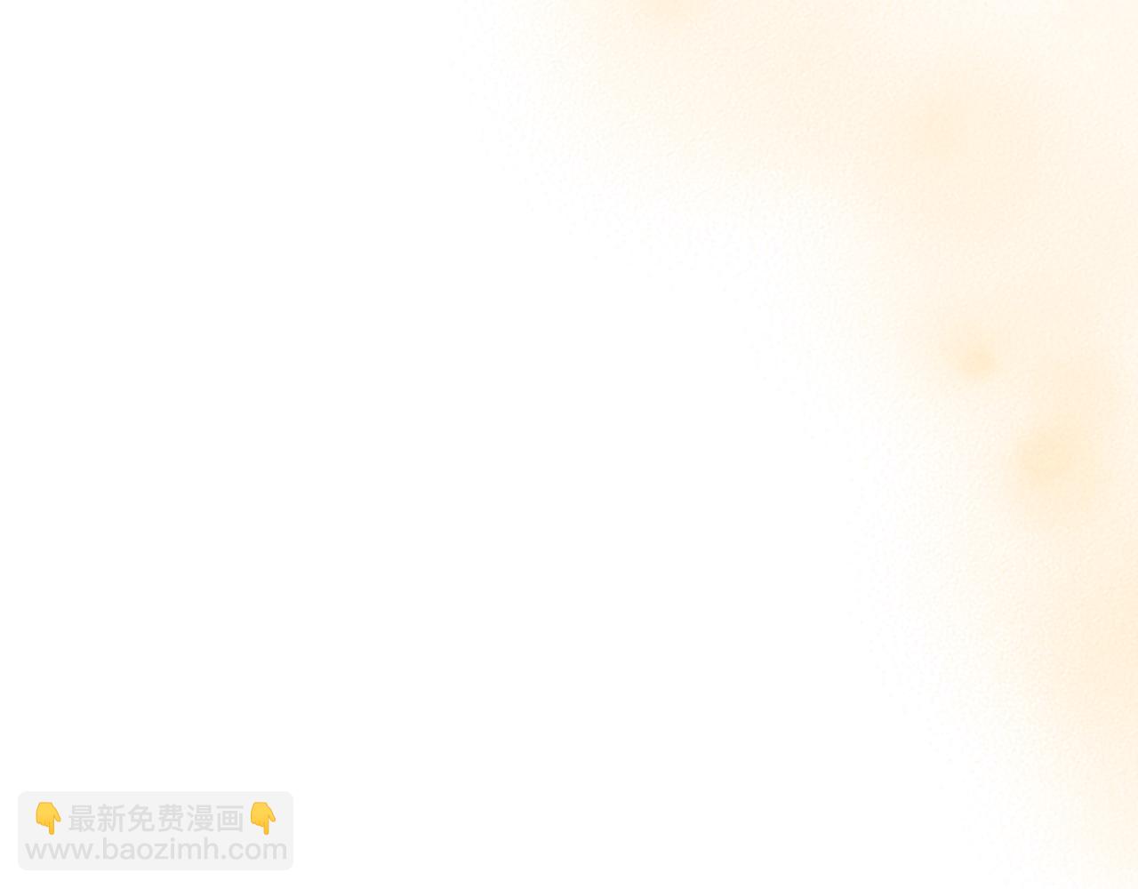 爲什麼對惡女執着 - 第10話 給我找到她(3/5) - 3