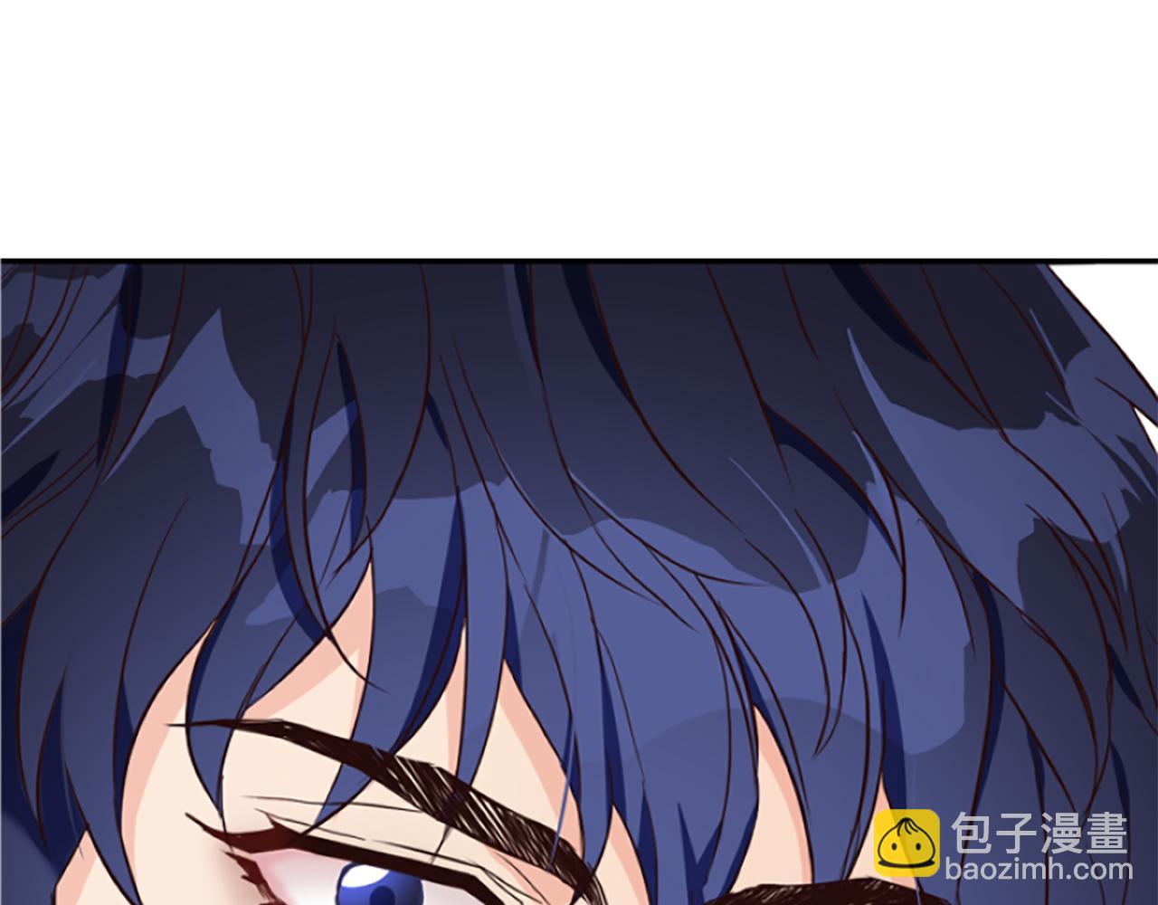 爲什麼對惡女執着 - 第10話 給我找到她(1/5) - 3