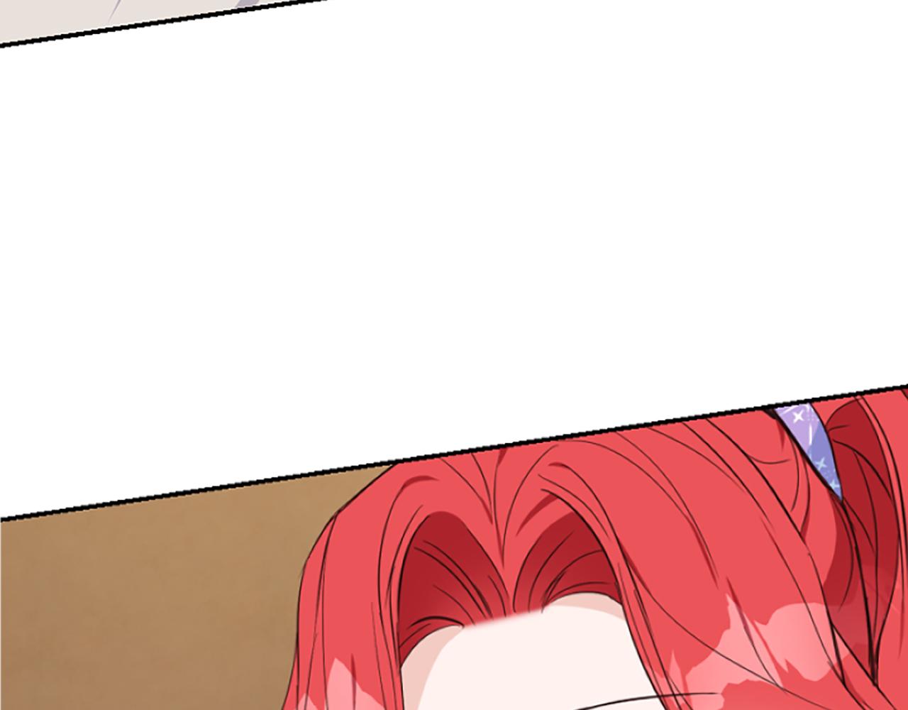 爲什麼對惡女執着 - 第10話 給我找到她(3/5) - 7