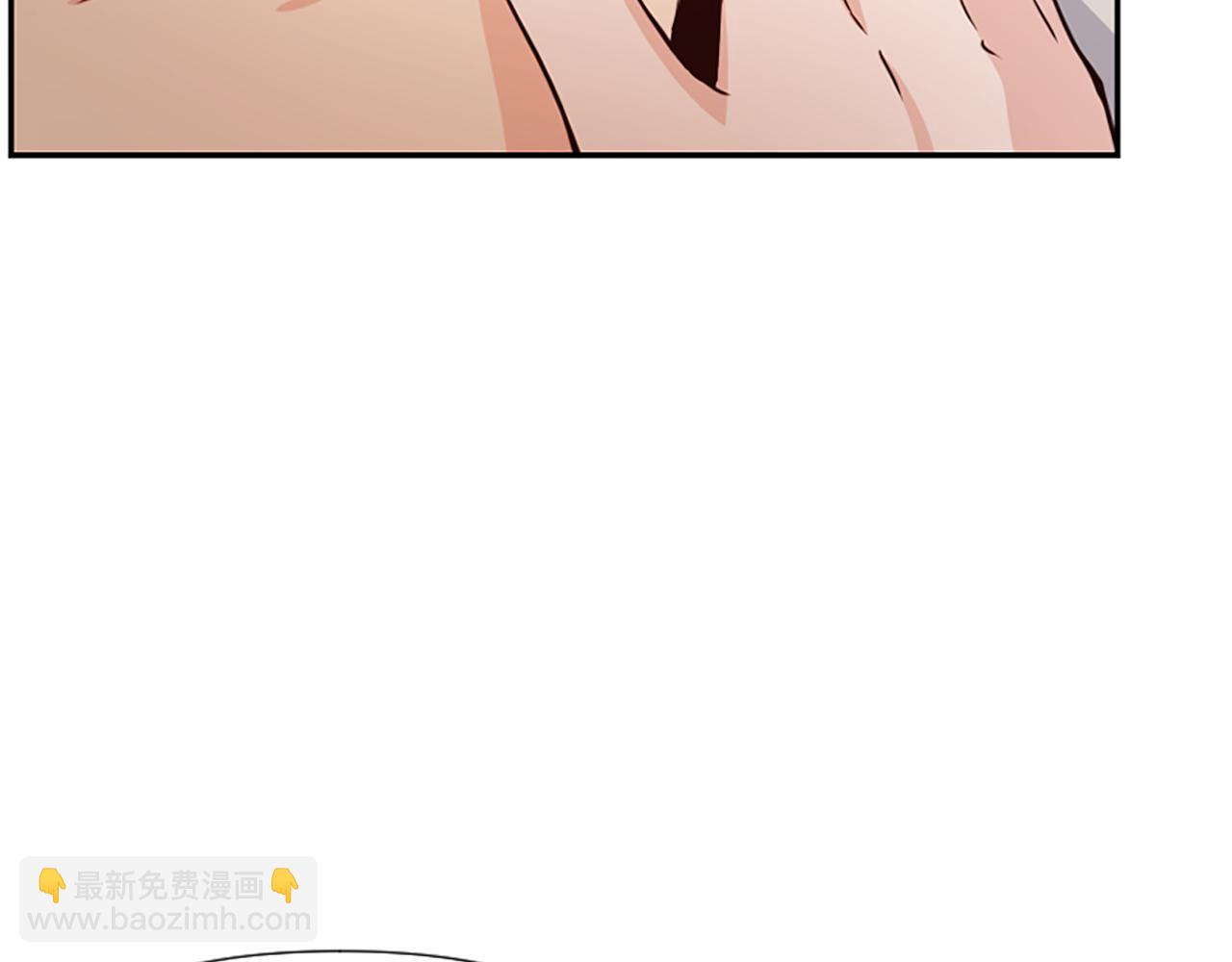 爲什麼對惡女執着 - 第10話 給我找到她(3/5) - 3