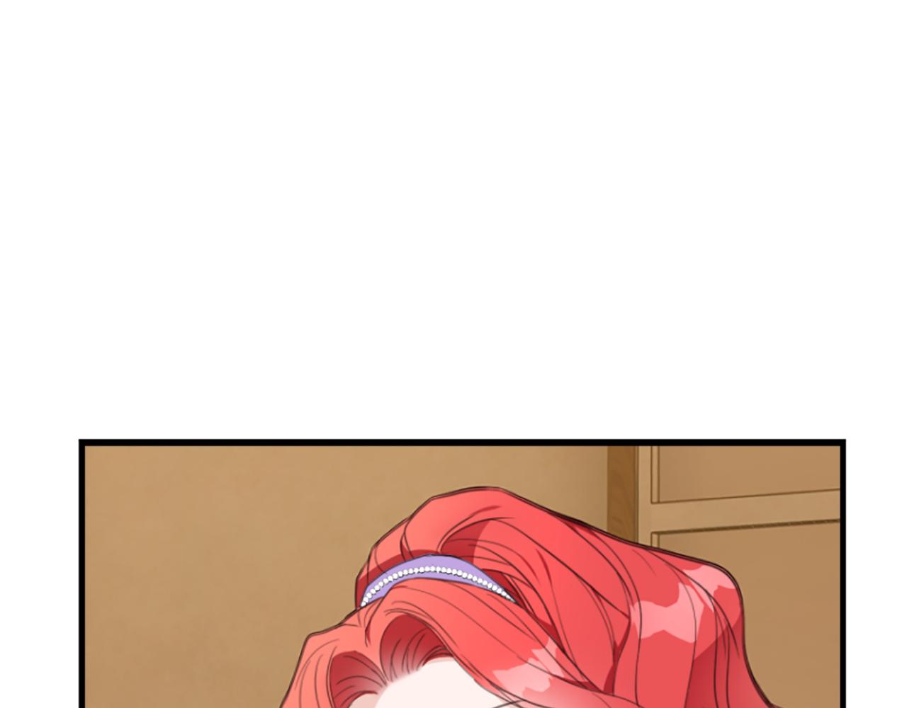 爲什麼對惡女執着 - 第10話 給我找到她(3/5) - 7