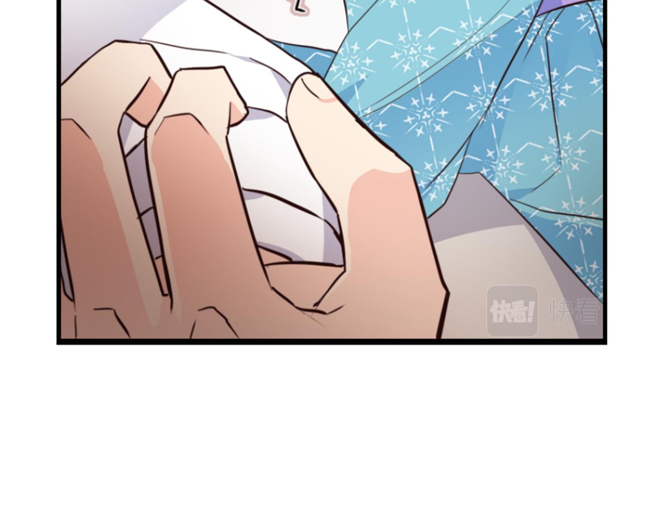 爲什麼對惡女執着 - 第10話 給我找到她(3/5) - 1