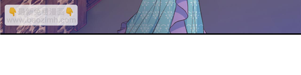 爲什麼對惡女執着 - 第10話 給我找到她(3/5) - 2