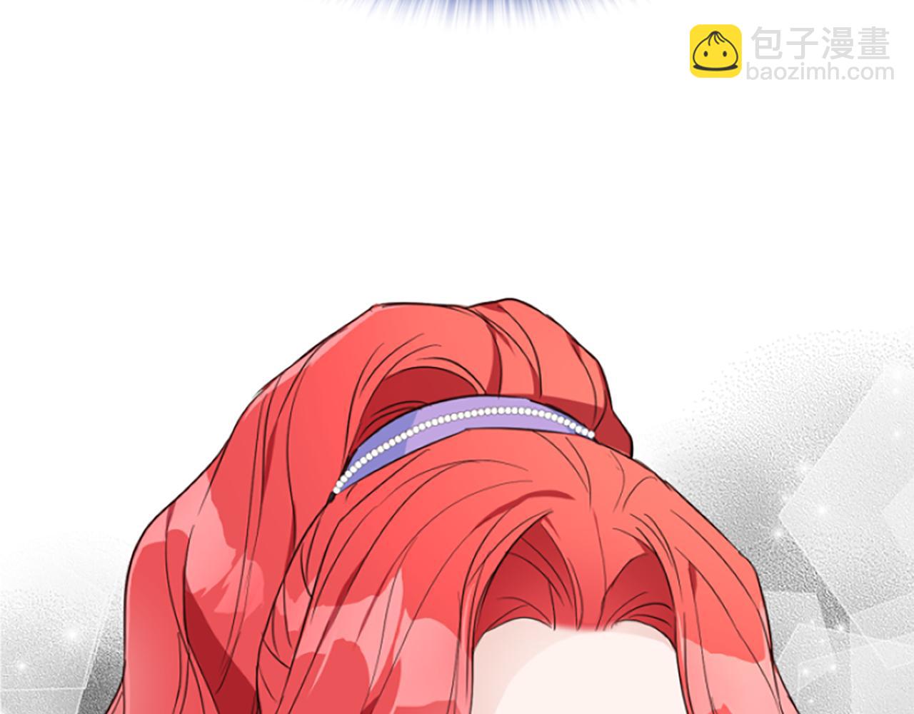 爲什麼對惡女執着 - 第10話 給我找到她(3/5) - 4