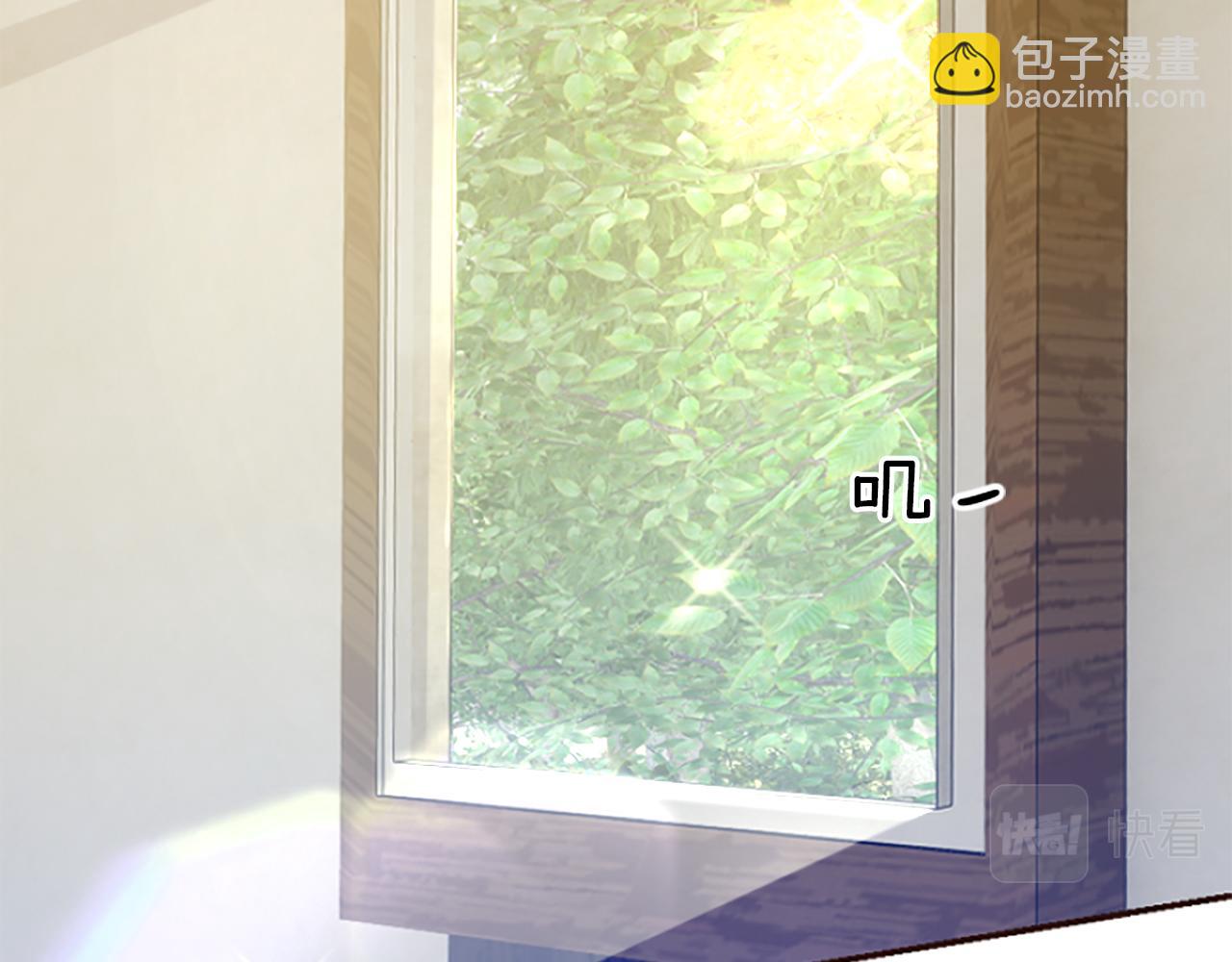 爲什麼對惡女執着 - 第10話 給我找到她(3/5) - 2