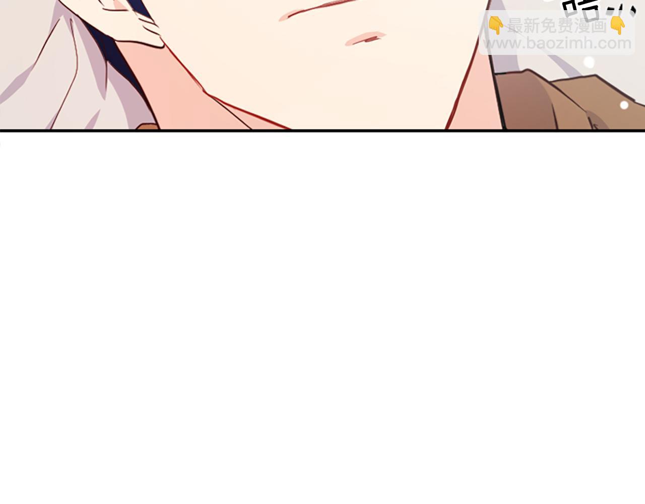 爲什麼對惡女執着 - 第10話 給我找到她(3/5) - 5