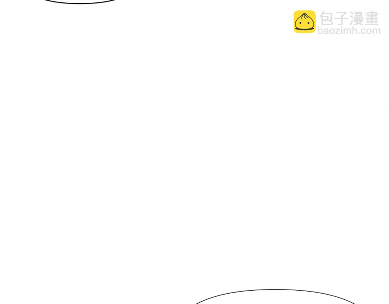 爲什麼對惡女執着 - 第10話 給我找到她(3/5) - 8