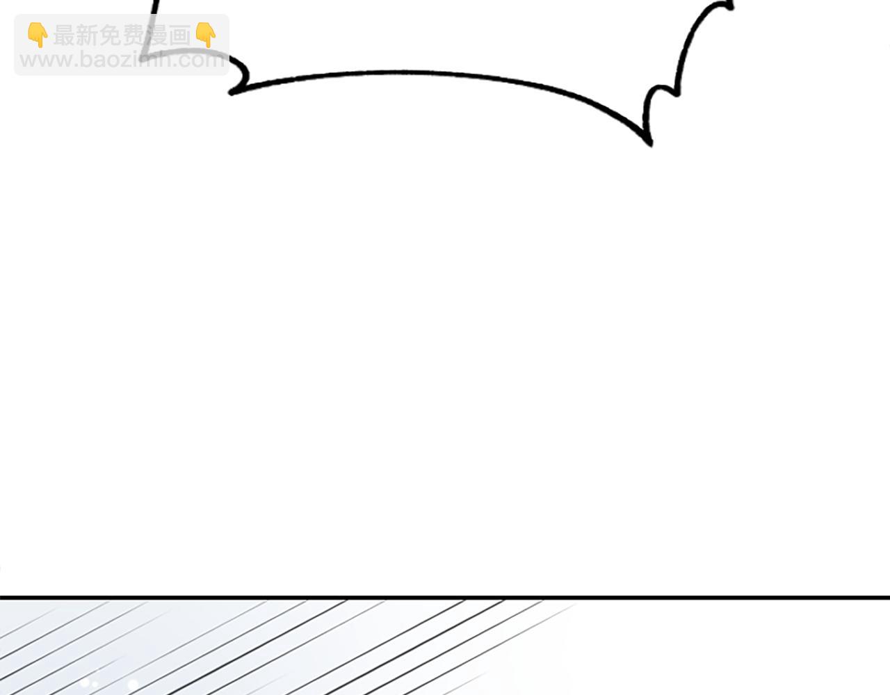 爲什麼對惡女執着 - 第10話 給我找到她(3/5) - 4