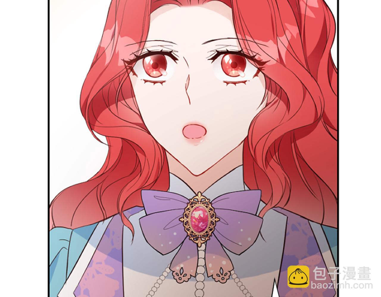 爲什麼對惡女執着 - 第10話 給我找到她(1/5) - 7