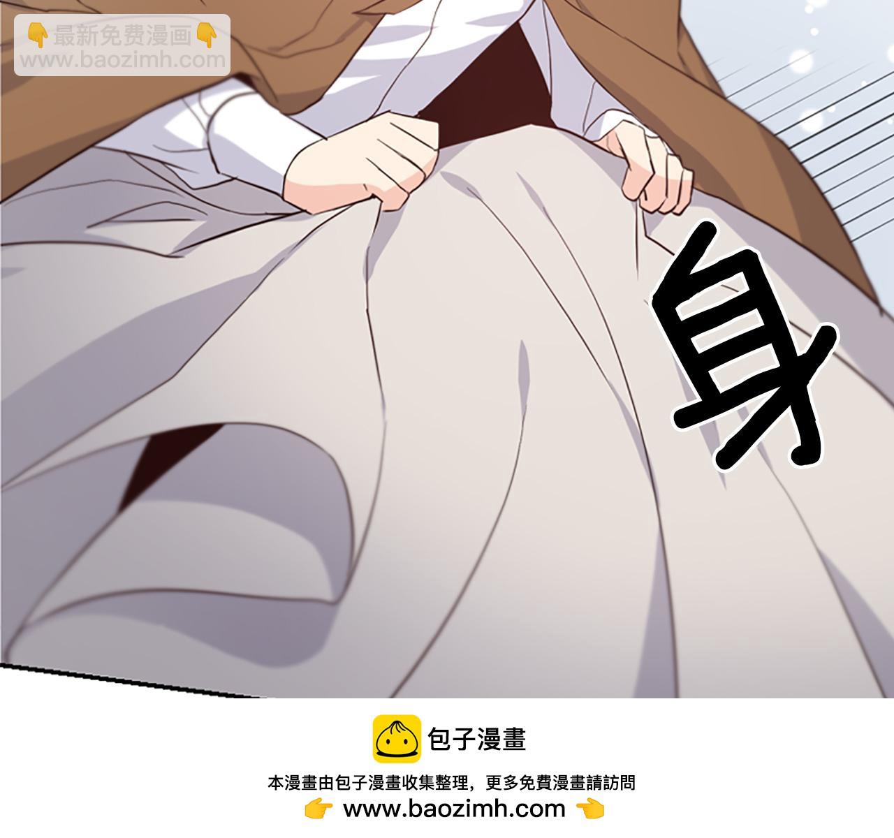 爲什麼對惡女執着 - 第10話 給我找到她(3/5) - 6