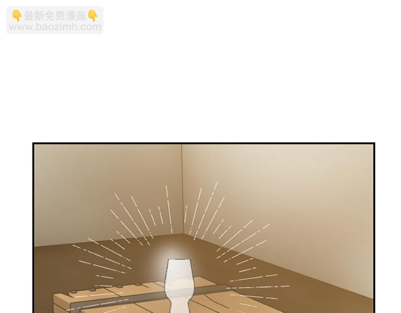 爲什麼對惡女執着 - 第10話 給我找到她(4/5) - 1