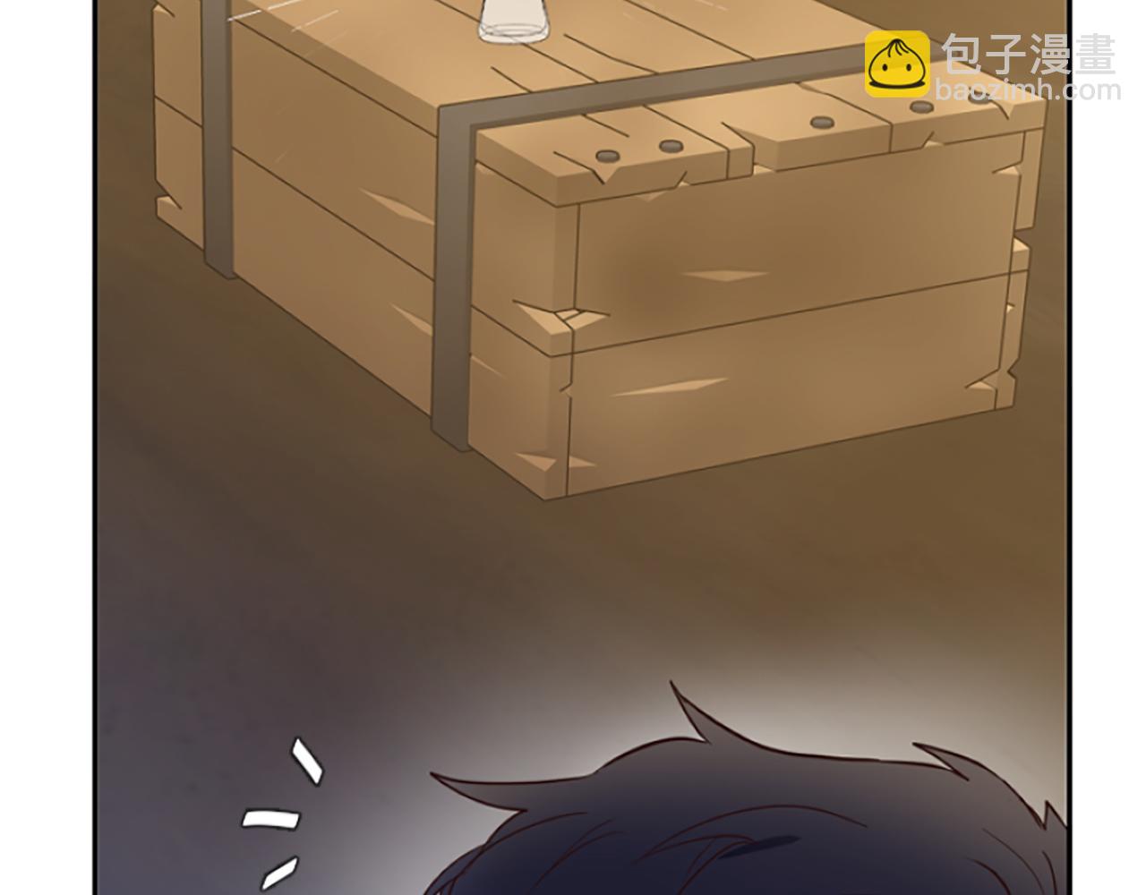 爲什麼對惡女執着 - 第10話 給我找到她(4/5) - 2