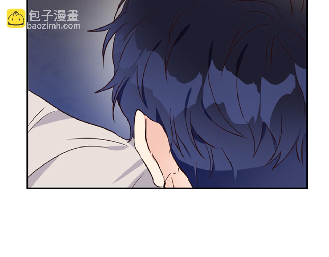 爲什麼對惡女執着 - 第10話 給我找到她(4/5) - 3