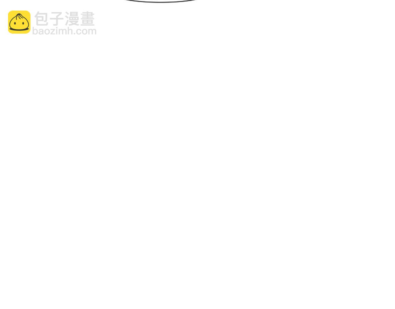 爲什麼對惡女執着 - 第10話 給我找到她(4/5) - 7