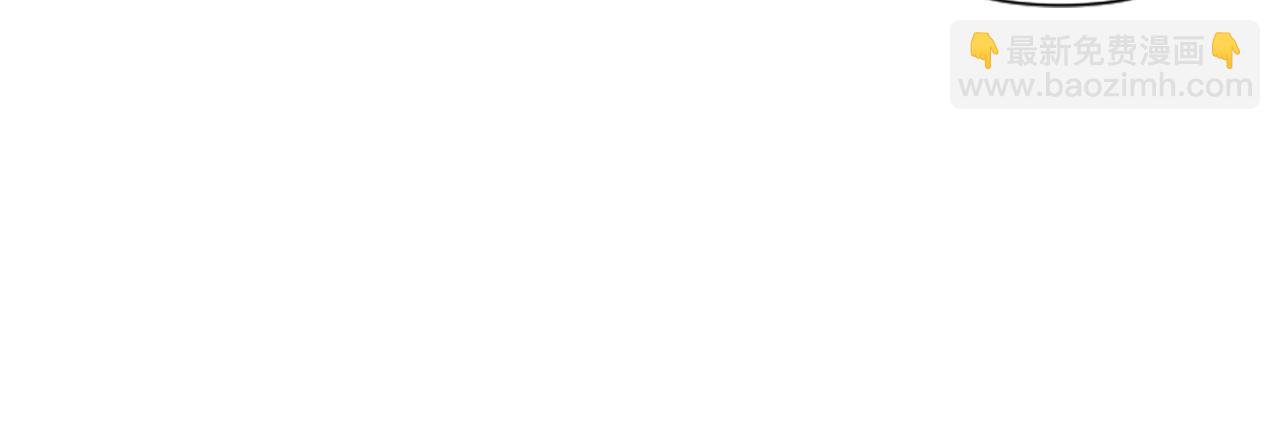 爲什麼對惡女執着 - 第10話 給我找到她(4/5) - 2