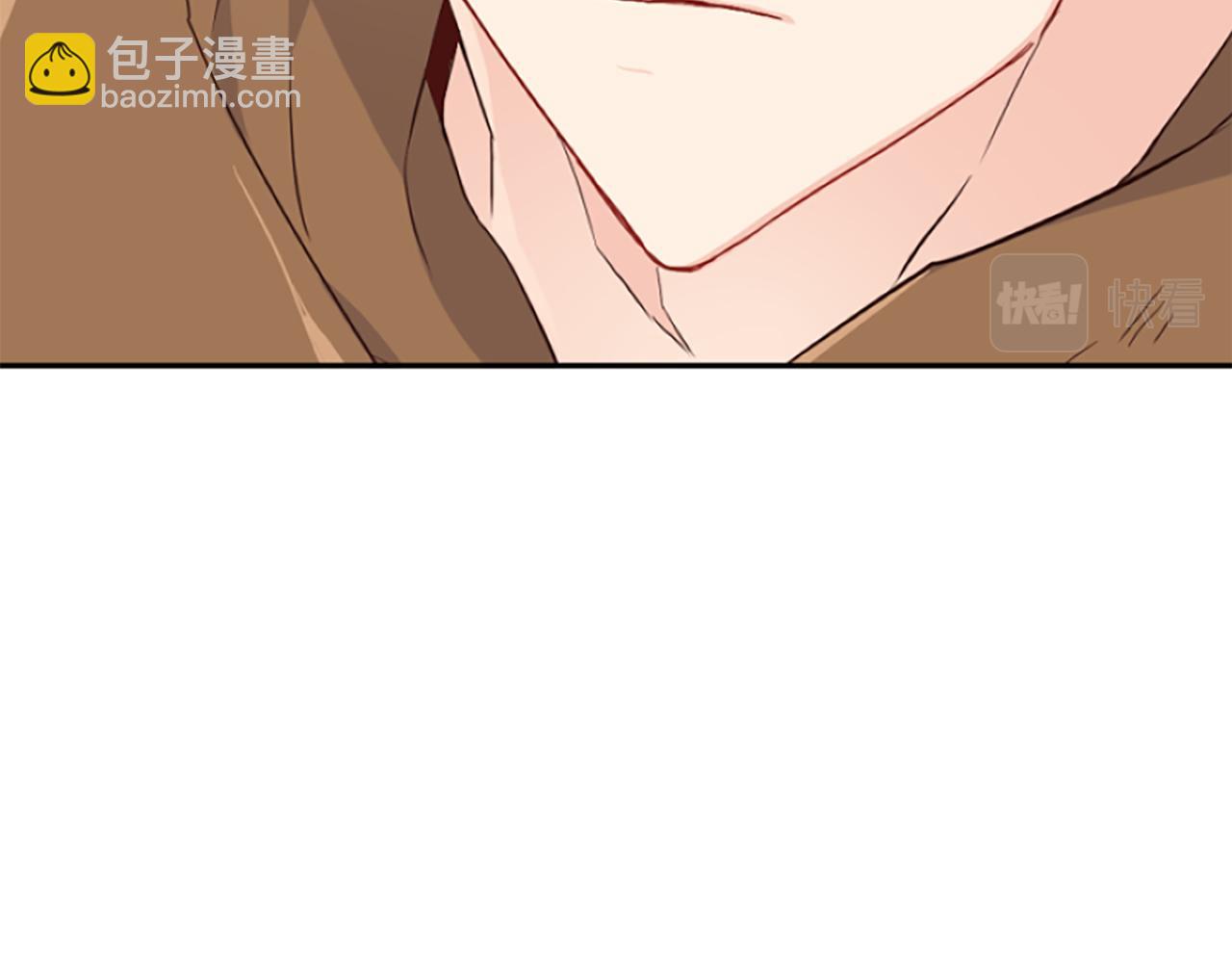 爲什麼對惡女執着 - 第10話 給我找到她(4/5) - 7