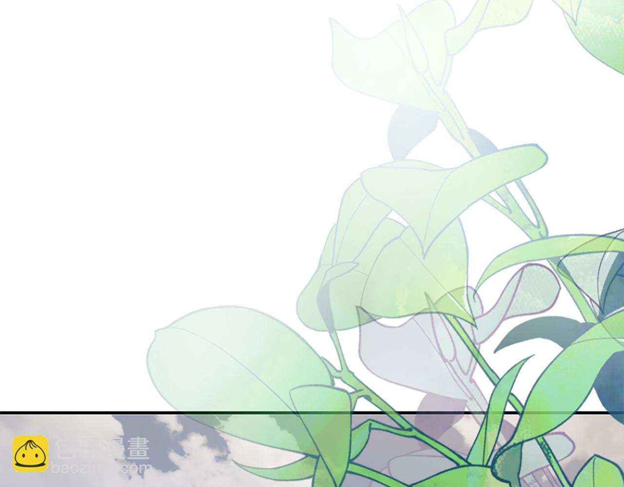 爲什麼對惡女執着 - 第10話 給我找到她(4/5) - 2