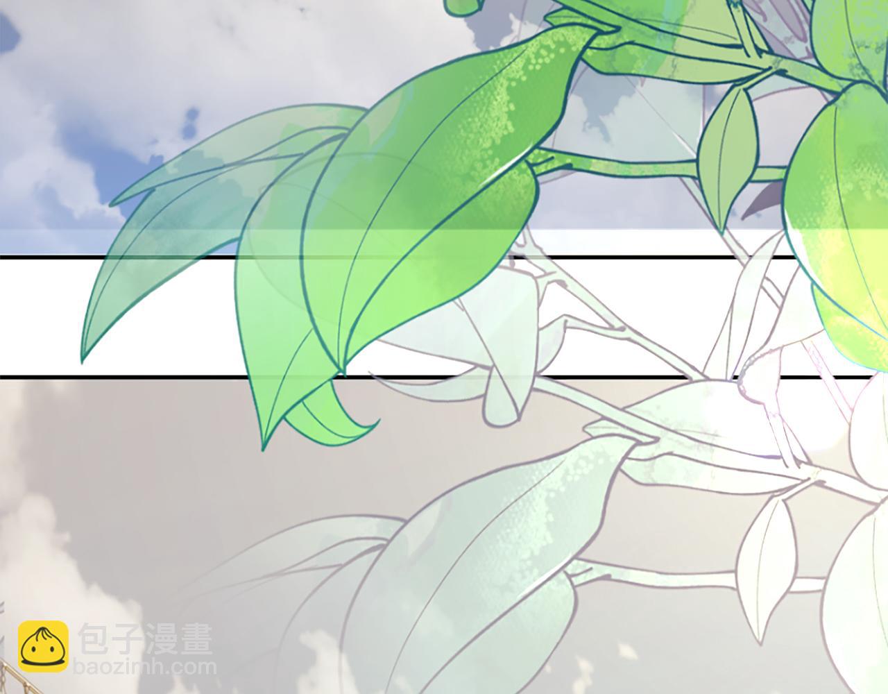 爲什麼對惡女執着 - 第10話 給我找到她(4/5) - 3