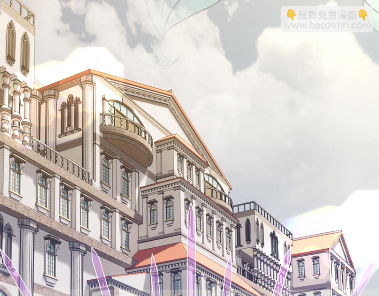 爲什麼對惡女執着 - 第10話 給我找到她(4/5) - 4